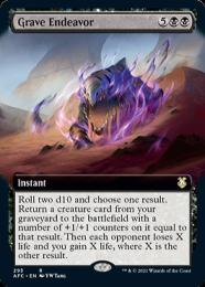 ミントモール / MINT GAMES MTG(東日本橋) / 【AFC】【JPN】《悲惨な 