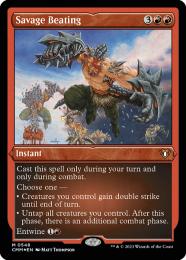 ミントモール / MINT GAMES MTG(東日本橋) / 【CMM】【JPN