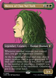 ミントモール / MINT GAMES MTG(東日本橋) / 【CMM】【ENG