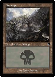 【CMM】【ENG】【Foil】《沼/Swamp》No.443