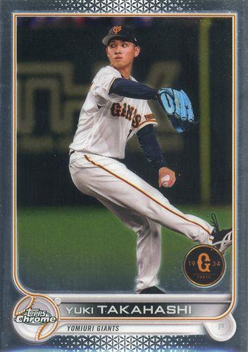 ミントモール / MINT BASE店 (TCシングル通販) / 2022 TOPPS
