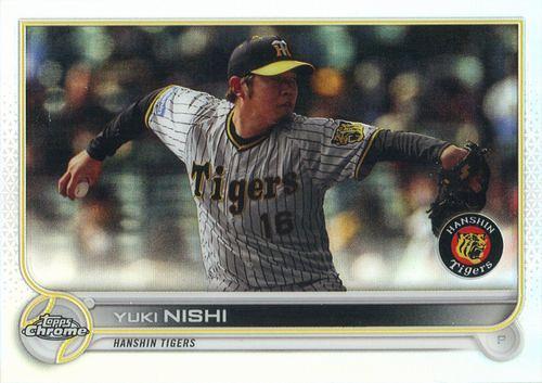 Topps 2022 chrome npb 山本由伸 50枚限定 POWER DYNAMICS オリックス