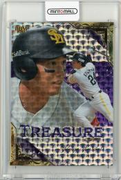 2025 BBM 2nd 栗原陵矢 TREASURE【10/25】