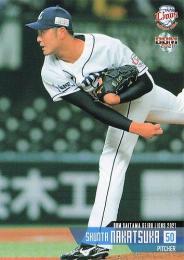 2021 BBM 埼玉西武ライオンズ #L27 中塚駿太 レギュラーカード