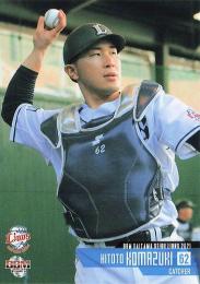 2021 BBM 埼玉西武ライオンズ #L38 駒月仁人 レギュラーカード