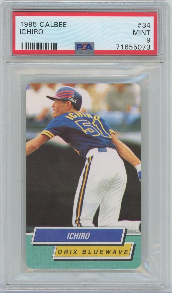 ミントモール / MINT 横浜店 / 1995 カルビー プロ野球ポップコーン #34 / イチロー(オリックスブルーウェーブ)  [PSA9/MINT]