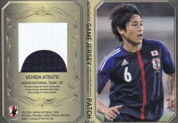 2012-13 サッカー日本代表スペシャルエディション  内田篤人 パッチカード 07/20