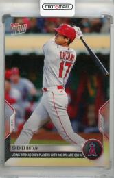 2022 Topps Now Shohei Ohtani  #176 Los Angeles Angels