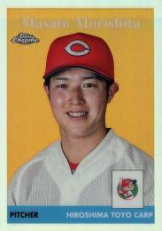 2022 TOPPS Chrome NPBプロ野球 #58-03 森下暢仁(広島) Topps 1958 インサートカード