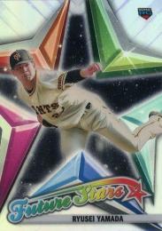 2022 TOPPS Chrome NPBプロ野球 #FS-24 山田龍聖(巨人) FUTURE STARS インサートカード RC