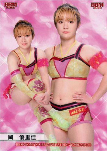 BBM 女子プロレスカード 027 岡優里佳 (レギュラーカード) 2024