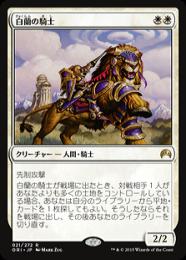 ミントモール / MINT GAMES MTG(東日本橋) / 【SLD】【ENG】【Foil