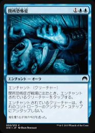 ミントモール / MINT GAMES MTG(東日本橋) / 【ORI】【ENG