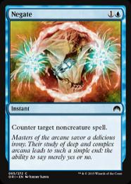 MTG 頑固な否認 foil 頑固な否認 英foil - メルカリ