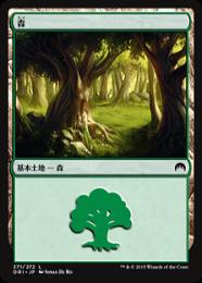 【ORI】【JPN】【Foil】《森/Forest》No.271