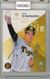2024 BBM Rookie Edilson 下村海翔 箔サイン【039/100】 阪神タイガース