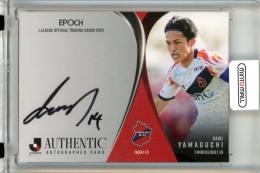 ミントモール / MINT 池袋店 / EPOCH 2024 Jリーグ オフィシャル