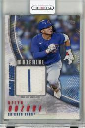 2025 Topps Series 2 Seiya Suzuki Major League Materials #MLM2SS