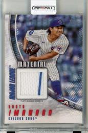 2025 Topps Series 1 Shota Imanaga Major League Materials #MLMSI
