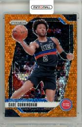 ミントモール / MINT VAULT店 (MSV委託品通販) / 2021-22 Panini One