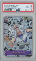 【日本語版】《モンキー・D・ルフィ/MONKEY D.LUFFY》[OP05-119](SEC)【MANGA ALT.ART】【PSA10】Gem-MINT