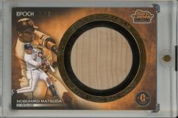 2023 EPOCH 読売ジャイアンツ STARS & LEGENDS with MEMORABILIA  松田宣浩 PLAYER USED BAT-KNOB B-b バットノブカード (1stナンバー!)【1/3】