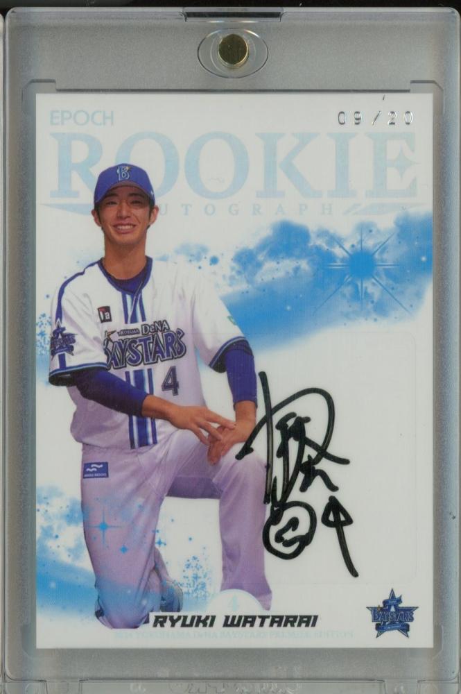 ミントモール / MINT 池袋店 / EPOCH 横浜DeNAベイスターズ PREMIER EDITION 2024 度会隆輝 ROOKIE  AUTOGRAPH 直筆サインカード【09/20】