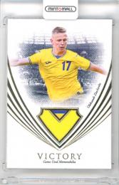 2023 Futera Unique Soccer Oleksandr Zinchenko #VC24 VICTORY Game Used Memorabilia【19/32】 Ukraine