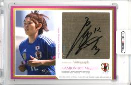 2015-16 EPOCH サッカー日本代表 スペシャルエディション 上尾野辺めぐみ #SG34 Authentic Autograph 直筆サインカード【18/45】