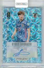 2026 Panini Prizm FIFA World Cup Soccer Kyogo Furuhashi #12-KFU 2012 Prizm Throwback Signature Choice Parallel