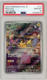【JPN】《ピカチュウ/Pikachu》[173/165](AR)【PSA10】Gem-MINT