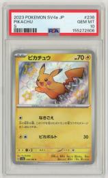 ポケモンカード　【SV4a】《ピカチュウ/Pikachu》[236/190](S)【PSA10】