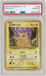 ポケモンカード　【CLL】《ピカチュウ/Pikachu》[008/032]【PSA10】