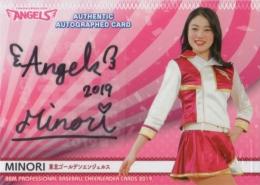 BBM チアリーダー 舞 2019  MINORI 直筆サインカード 17/60