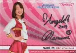 BBM チアリーダー 舞 2019  NARUMI 直筆サインカード 34/60