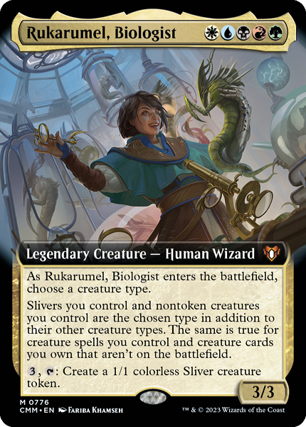 ミントモール / MINT GAMES MTG(東日本橋) / 【CMM】【ENG