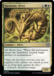 ミントモール / MINT GAMES MTG(東日本橋) / 【CMM】【JPN