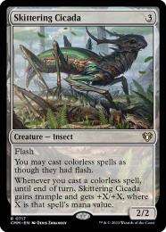 MTG ハイフェイのトリックスター 跳ね回るシケイダ 他　レアまとめ売り100枚 ミントモール / MINT GAMES MTG(東日本橋) / 【CMM】【JPN】《跳ね回る