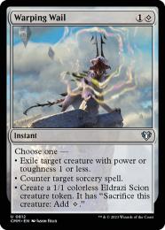 歪みを侵食する影 mtg 4枚セット 140)《歪みを侵食する影/Shadow in the Warp》[40K] 金R | 日本