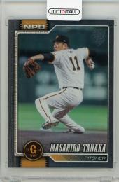2026 TOPPS NPB 田中将大 Black Foil【1st No. 01/10】 読売ジャイアンツ