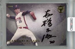 2015 EPOCH OBクラブ MVP列伝 木樽正明 直筆サインカードA【52/93】 ロッテオリオンズ