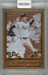 2023 BBM オリックス・バファローズ 田嶋大樹 ANTIQUE【03/50】