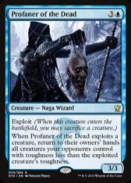 ミントモール / MINT GAMES MTG(東日本橋) / 【DTK】【JPN】《死者を