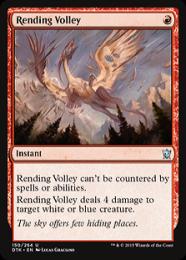 mtg 引き裂く流弾　英語foil 3枚 mtg 引き裂く流弾 英語foil 3枚 引き裂く流弾/Rending Volley