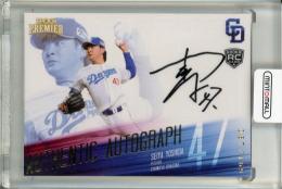 2025 EPOCH 中日ドラゴンズ PREMIER EDITION 吉田 聖弥 AUTHENTIC AUTOGRAPH 直筆サインカード ゴールド版【087/169】