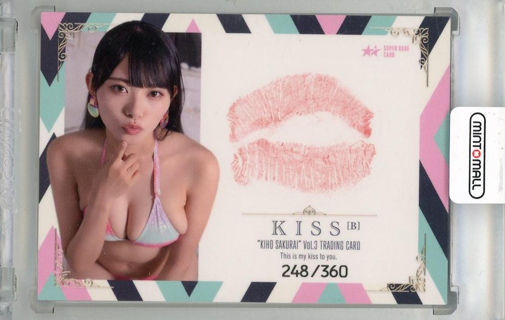 桜井木穂 キスカ クオカード DVD付き C