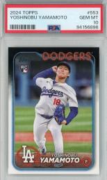 2024 Topps Series Two Yoshinobu Yamamoto Base【PSA10】《Gem-MINT》 Los Angeles Dodgers