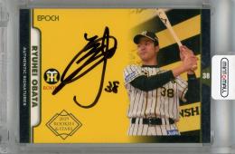 2019 EPOCH 阪神タイガース ROOKIES & STARS 小幡竜平 直書き直筆サインカード【70/80】