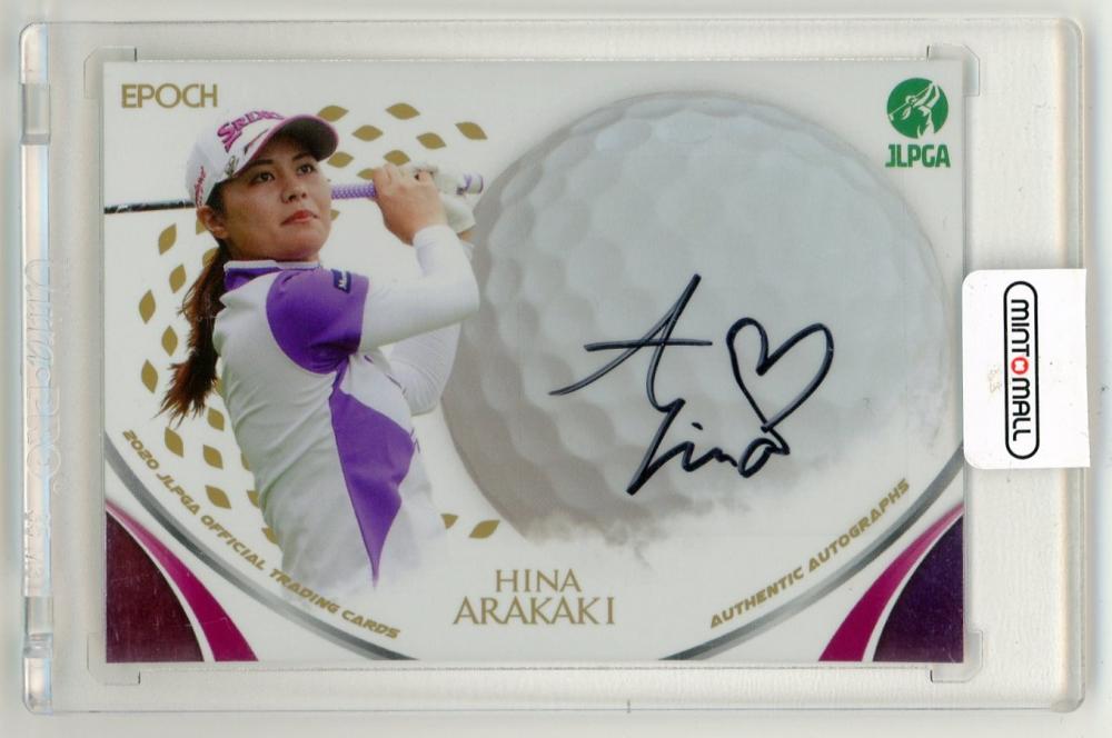 吉田優利 2020 EPOCH JLPGA ルーキー直筆サインカード（『2020