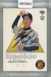 2017 BBM 阪神タイガース 浜地真澄 ルーキー直筆サインカード【10/20】